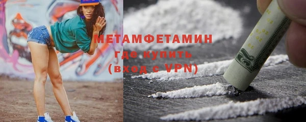 амф Вязники