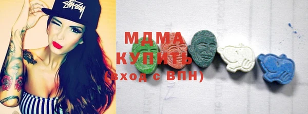 не бодяженный Вязьма