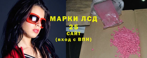 не бодяженный Вязьма