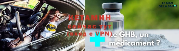 скорость mdpv Приозерск