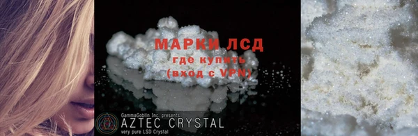 скорость mdpv Приозерск