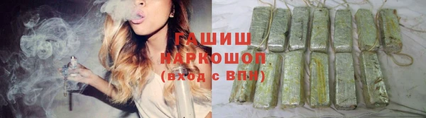 амф Вязники