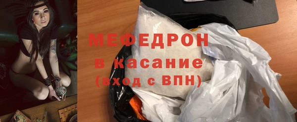амф Вязники