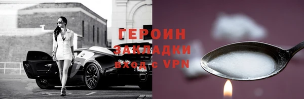 скорость mdpv Приозерск