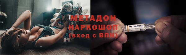 скорость Вяземский