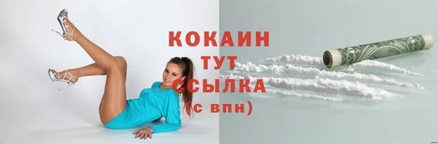 круглые Пролетарск