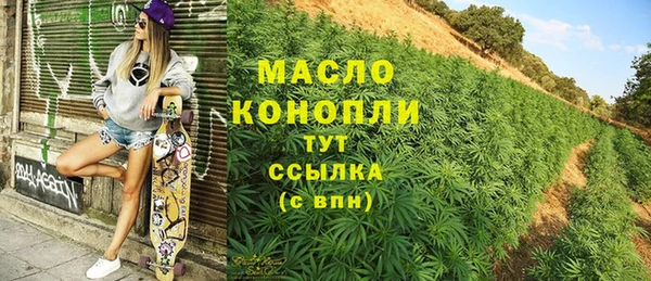 не бодяженный Вязьма