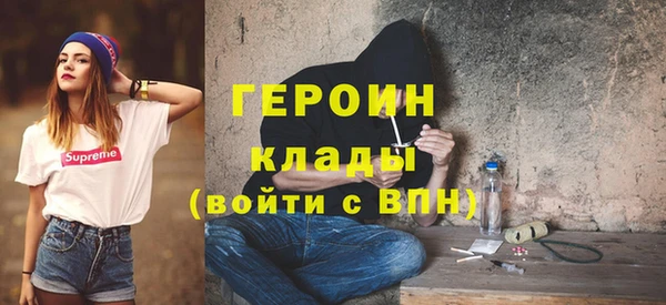 ECSTASY Протвино