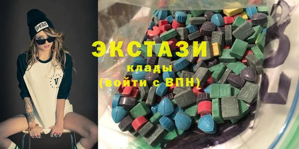 не бодяженный Вязьма