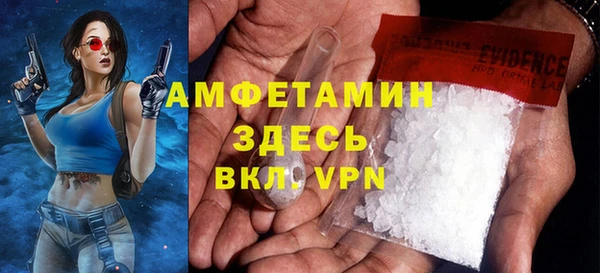 не бодяженный Вязьма