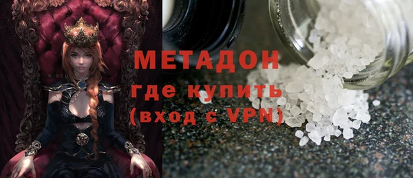 скорость Вяземский