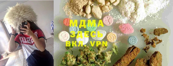 амф Вязники