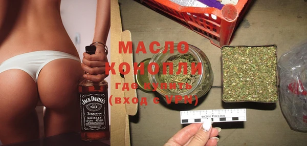 амф Вязники