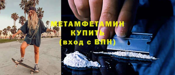 скорость mdpv Приозерск