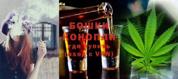 амф Вязники