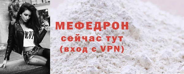круглые Пролетарск
