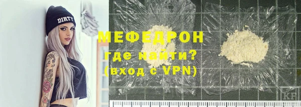 круглые Пролетарск