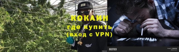 не бодяженный Вязьма