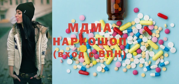 скорость Вяземский
