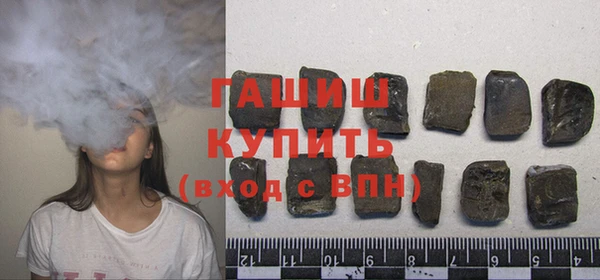 круглые Пролетарск